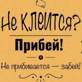 Секс фото - Лина 36, Тула