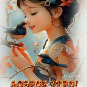 Секс фото - Елена Василь 45, Новокузнецк