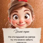 Секс фото - Marisha 43, Муравленко