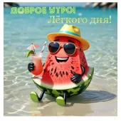 Секс фото - Катя 38, Рязань