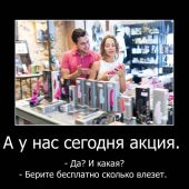 секс знакомства в г Санкт-Петербург