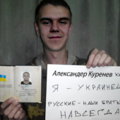 секс знакомства в г Алматы