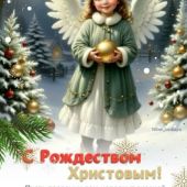 Лена 37, Архангельск секс знакомства в г Архангельск