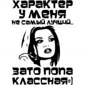 Секс фото - 叶娃 35, Ярославль