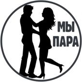 секс знакомства в г Тверь