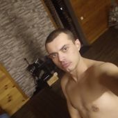 секс знакомства в г Сумы