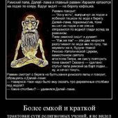 секс знакомства в г Павлодар
