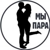 А+И 33, Нижний Новгород секс знакомства в г Нижний Новгород