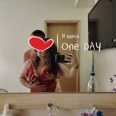 секс знакомства в г Киров