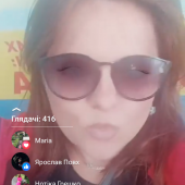 Секс фото - Василина 32, Ужгород