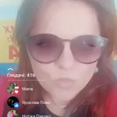 Секс фото - Василина 32, Ужгород
