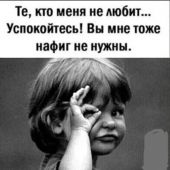 Секс фото - Света 48, Лосино-Петровский