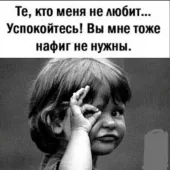 Секс фото - Света 48, Лосино-Петровский