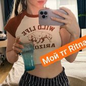 секс знакомства в г Славянск