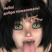 Секс фото - Алиса 18, Барнаул