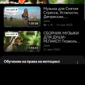 Секс фото - Оля 38, Красноярск