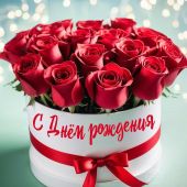 секс знакомства в г Томск